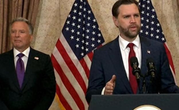 谁能想到！美伊在巴基斯坦伊斯兰堡扯了整整21小时，嘴皮子都磨破了，最后还是不欢而