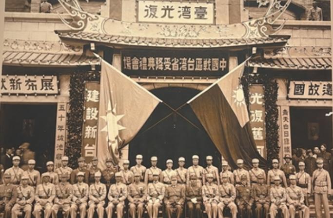 台湾以后不要说收复了，也不要说回归了，因为根据法律要求，我们早在1945年就从日