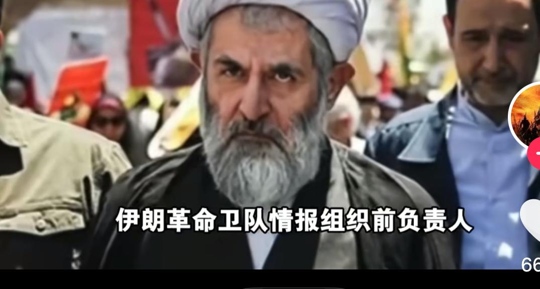 哈梅内伊当天留了一手，没想到内鬼级别太高，传递情报如实时直播

哈梅内伊提前察觉