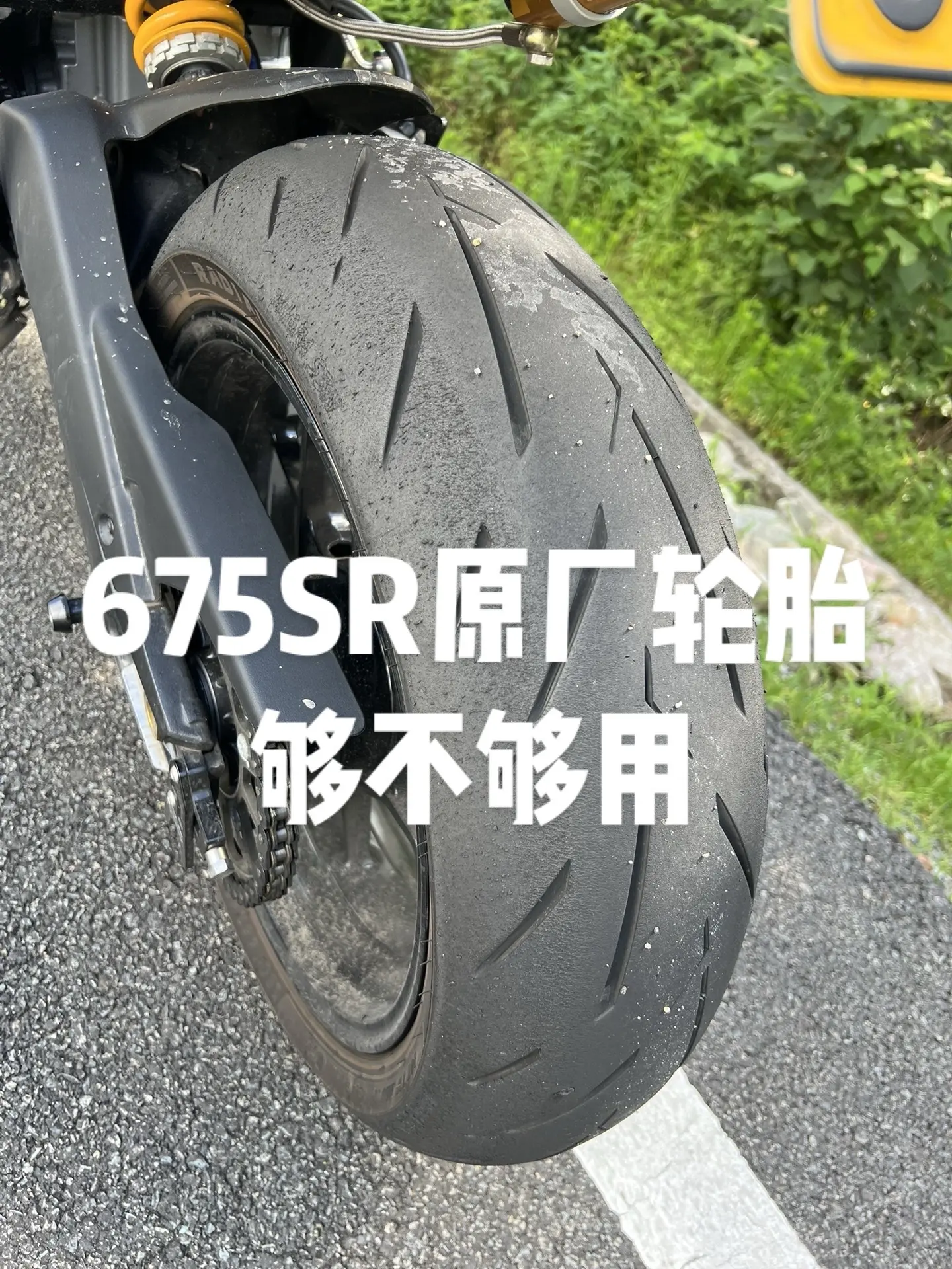 小时候老师告诉我 初中严 高中紧 大学松 社会黑 长大了才知道老师说的都是真的