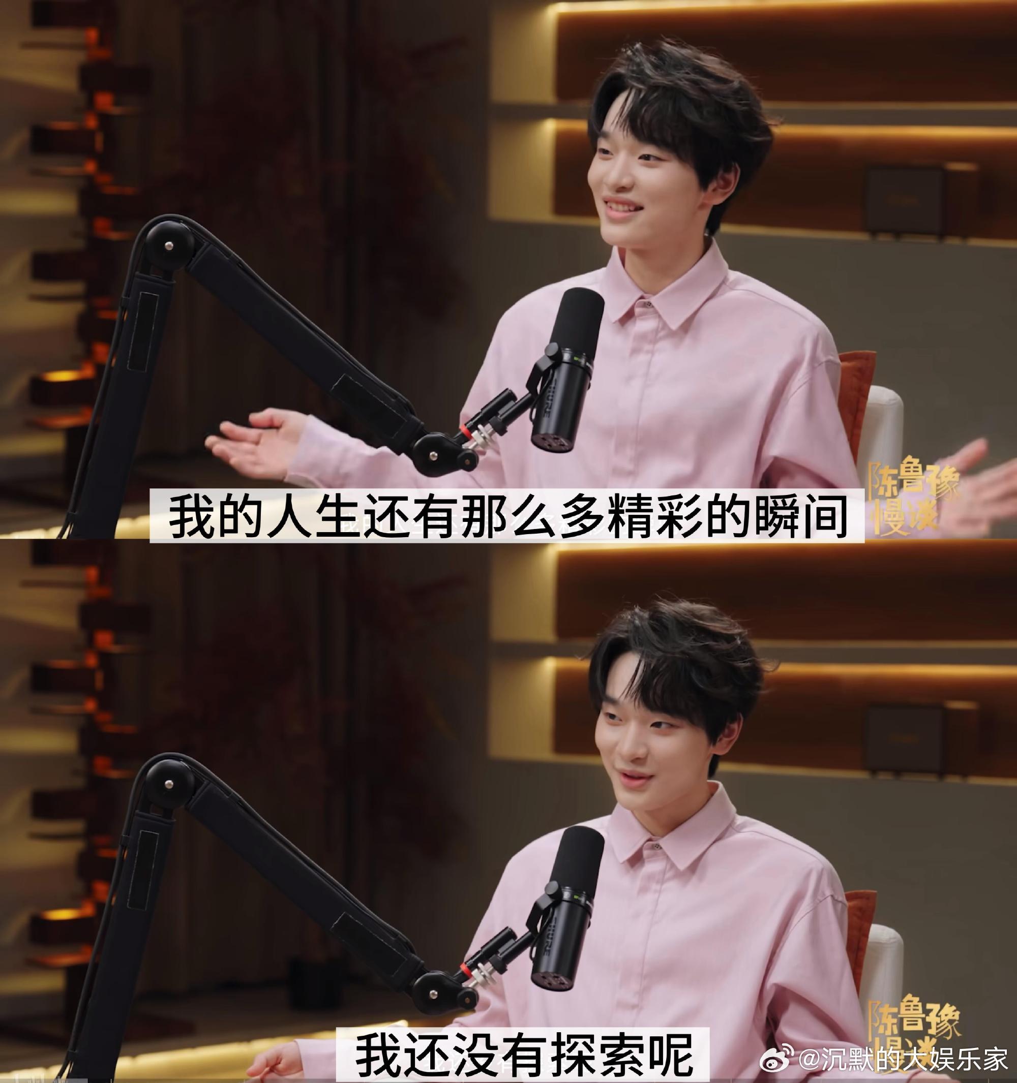 19岁钟美美做客鲁豫专访，直面大众热议的留学开销话题，表示四年的留学花费确实将近