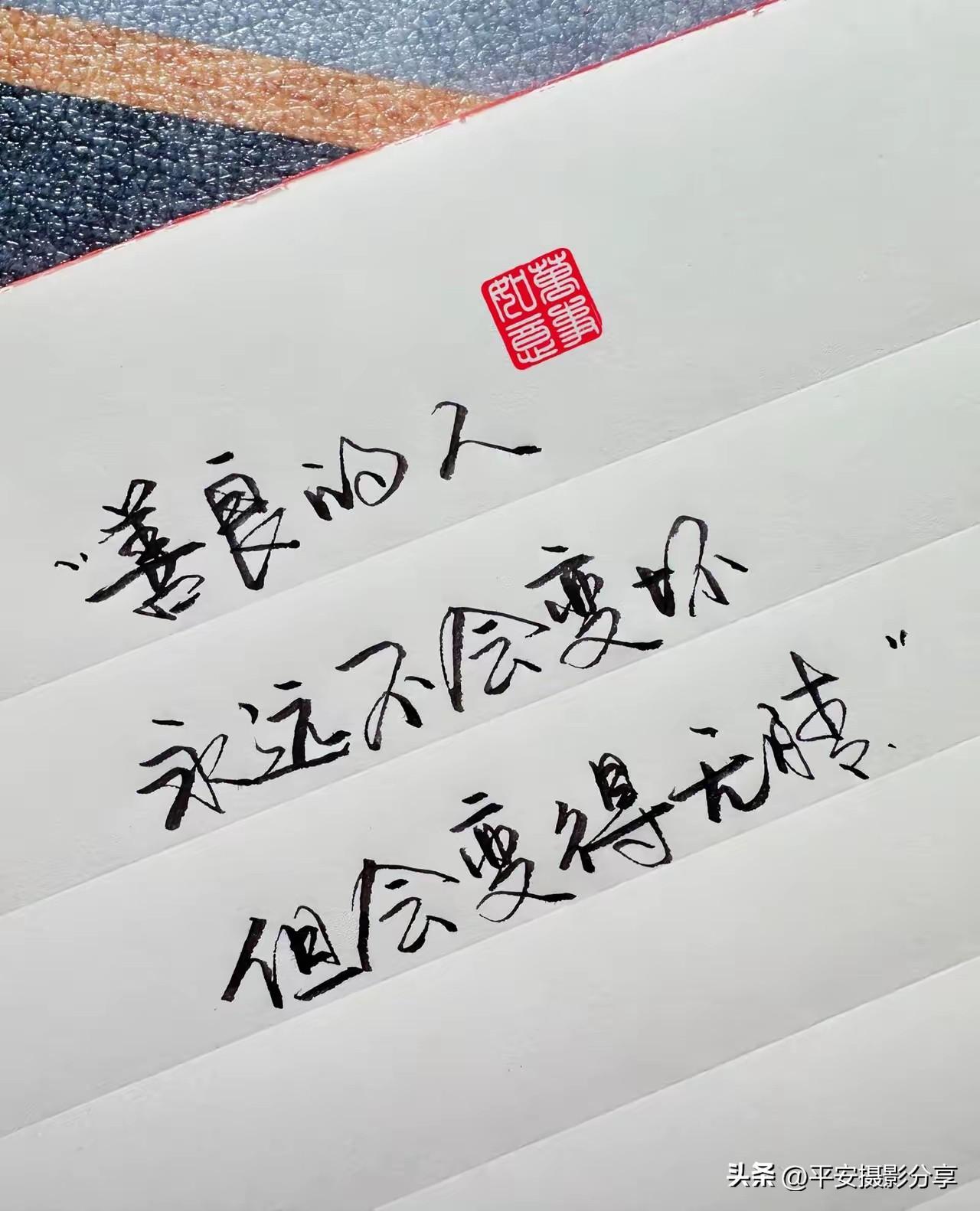 善恶终有报，天道好轮回。有什么好看的穿越剧推荐反套路穿越剧 80后的穿越剧 穿越