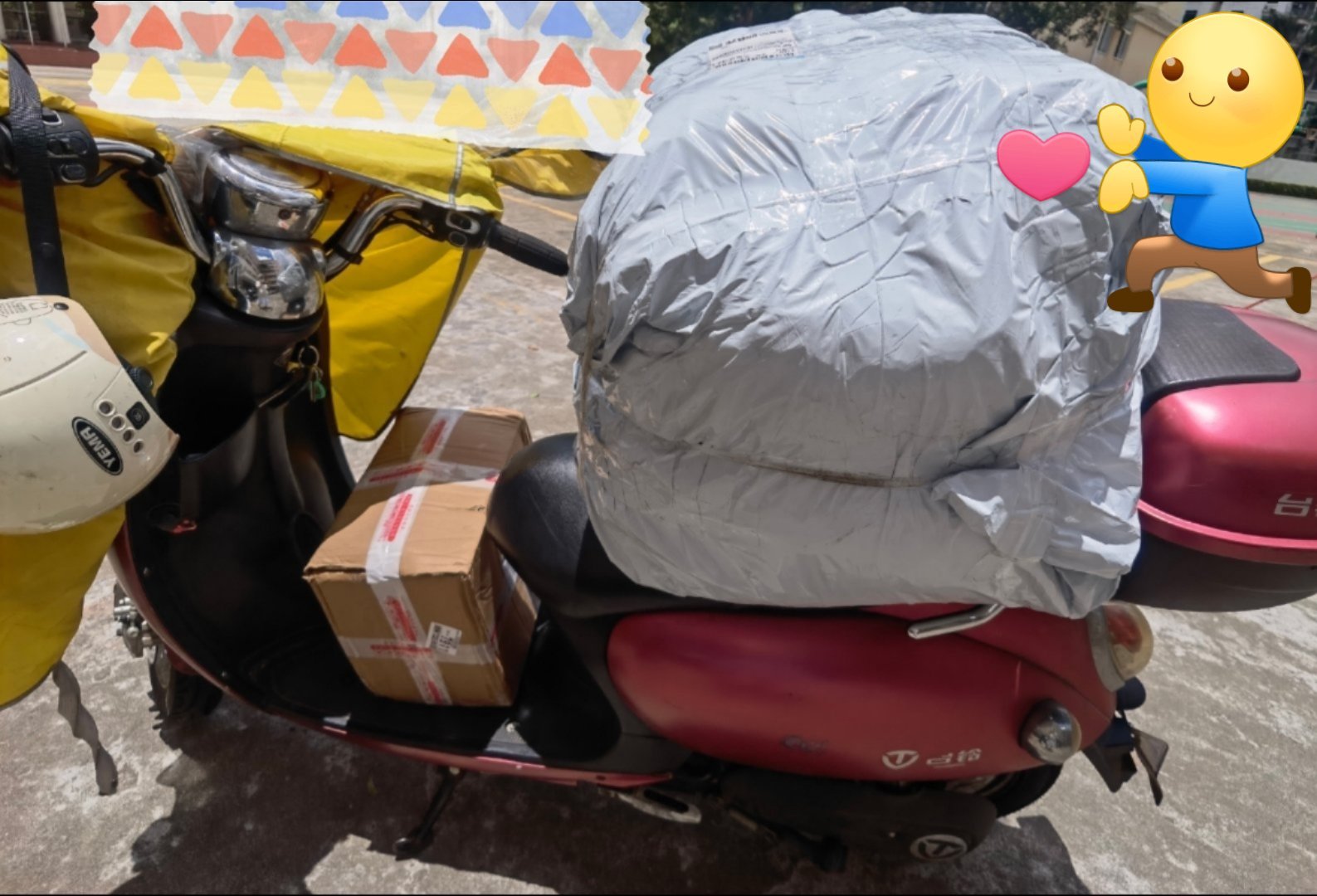 在家里从来不干重活的我，但是为了成毅我可以[爱慕][爱慕][爱慕][爱慕]海口果