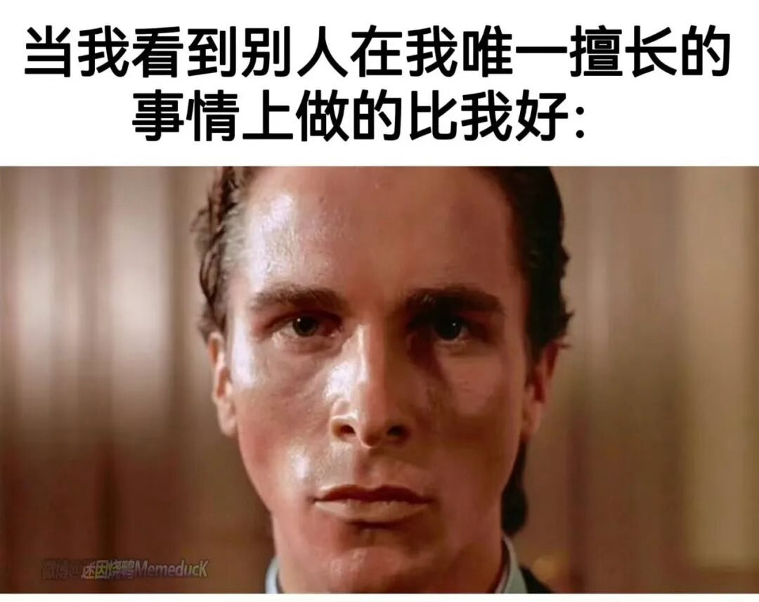 我不活了 ​​​