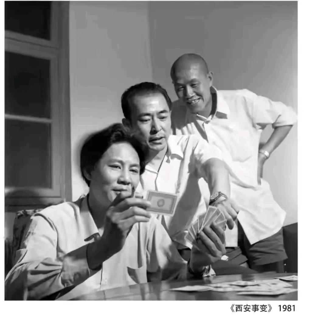 润之啊，打牌我在行，你听我的