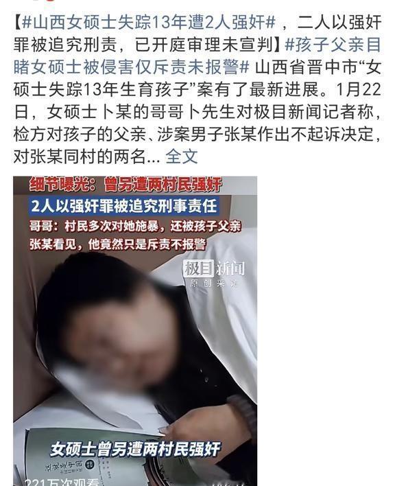 女性最重要的是保住基本值
这个世界对女性的定位，最可怕的一点是，你本身就是财产。