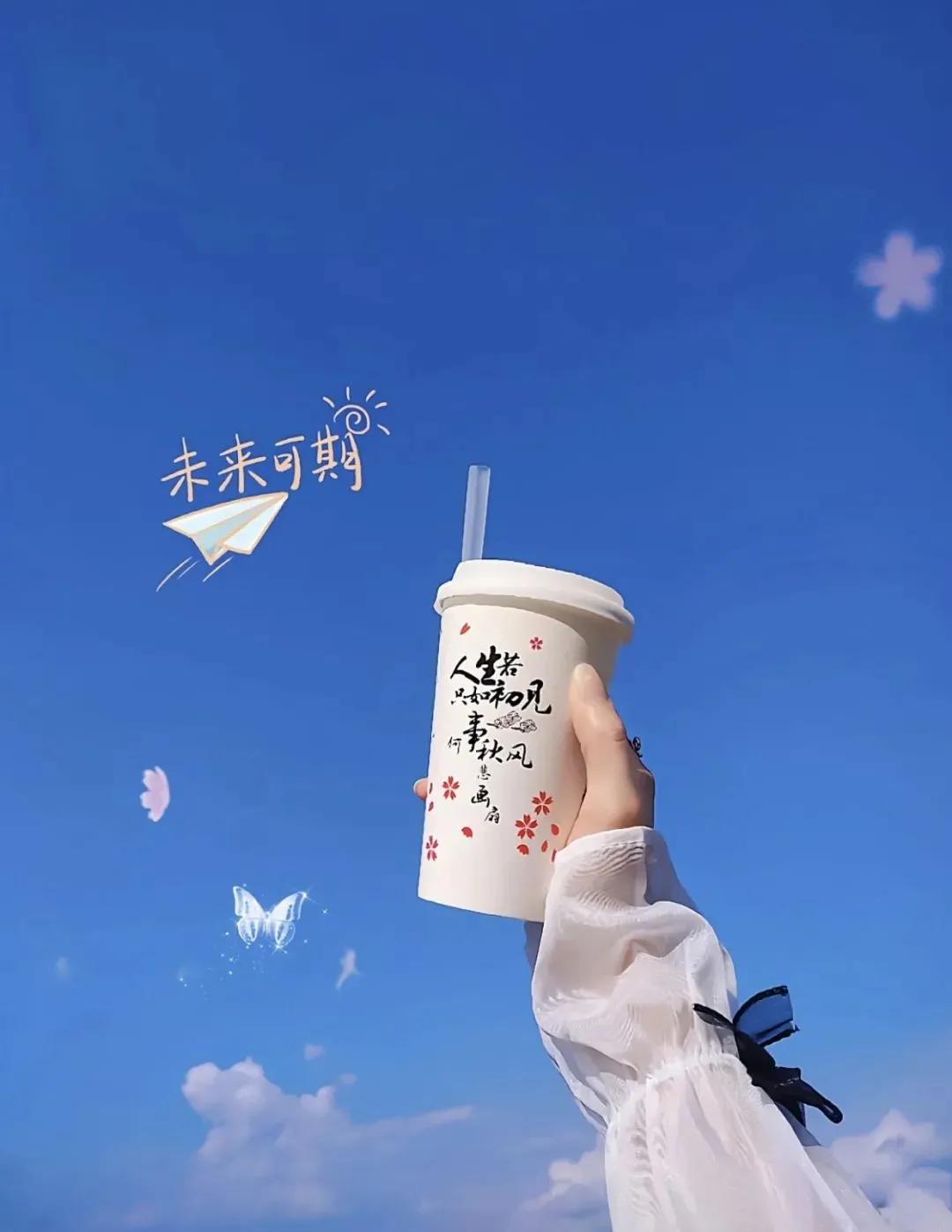 未来可期

"推门是生活，关窗是烟火。把生命照看好，把灵魂安顿好，活在当下，不执