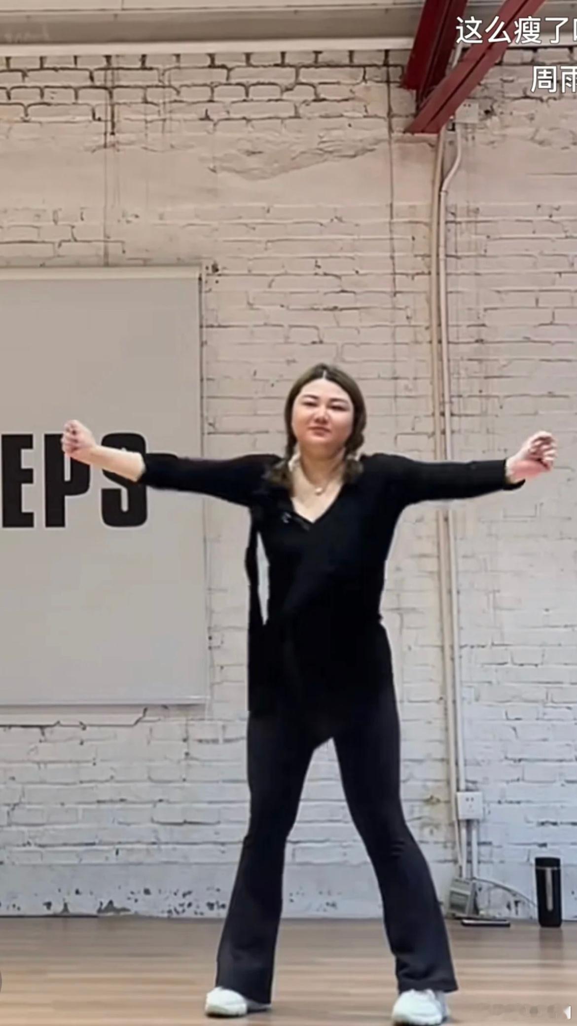 杨天真都已经瘦下来了！九敏啊，我到底什么时候才有这样的毅力！ ​​​