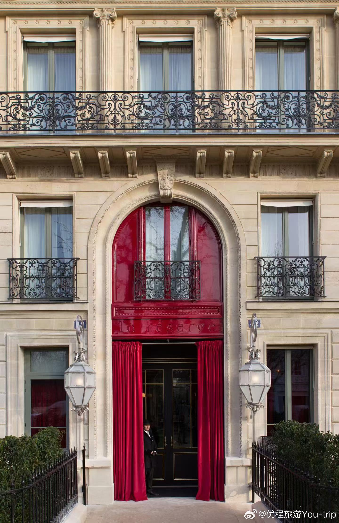 La Reserve Paris · 巴黎瑞瑟夫就在香榪丽舍和铁塔之间那个黄金位