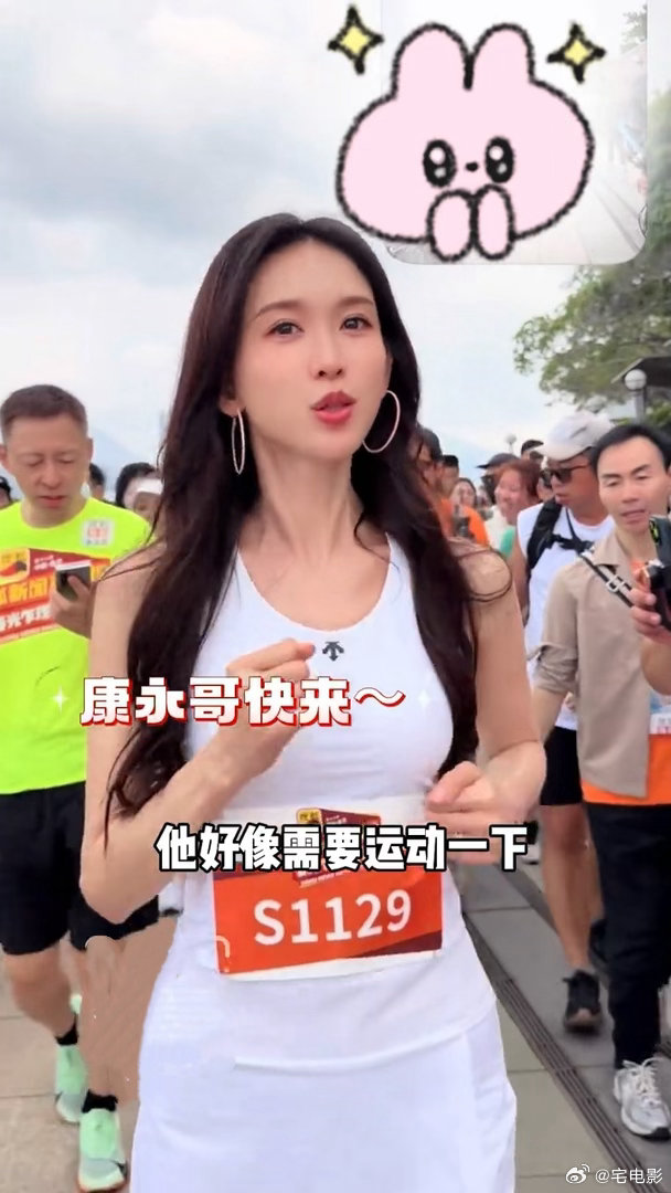 林志玲邀请蔡康永小s跑马拉松林志玲希望小s出来跑一跑林志玲热情邀约蔡康永与小S一