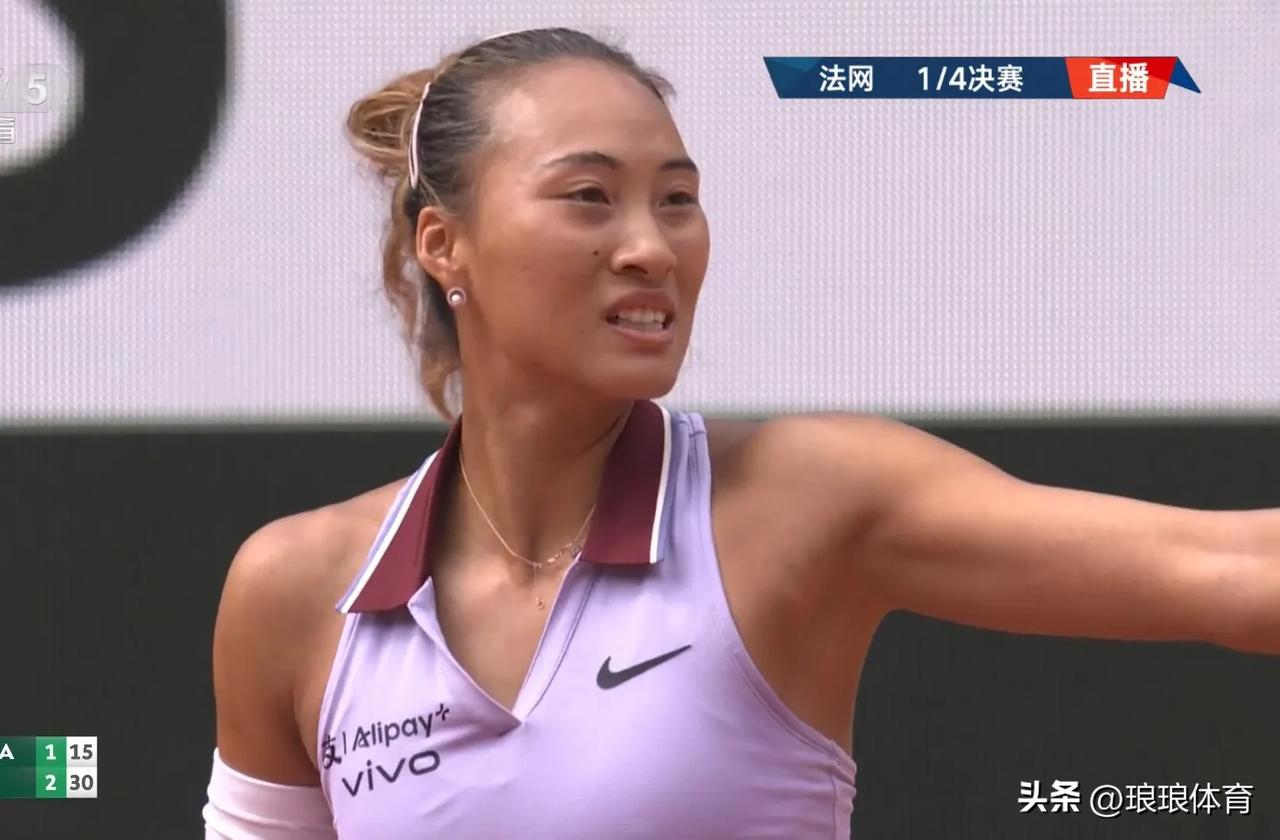 太漂亮了！郑钦文率先破发成功3-1领先.