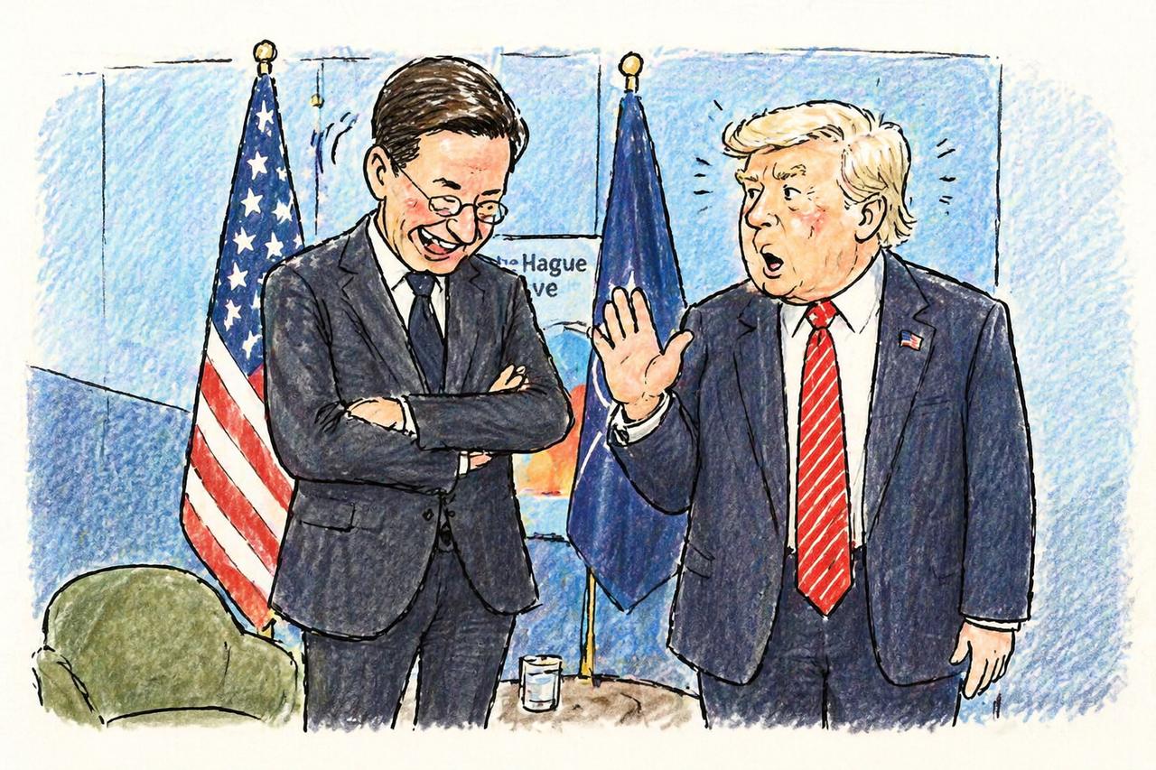 美国人又给自己挖了一个坑。
这次挖得格外讲究，连坑沿都刻上了名字。
2025年底