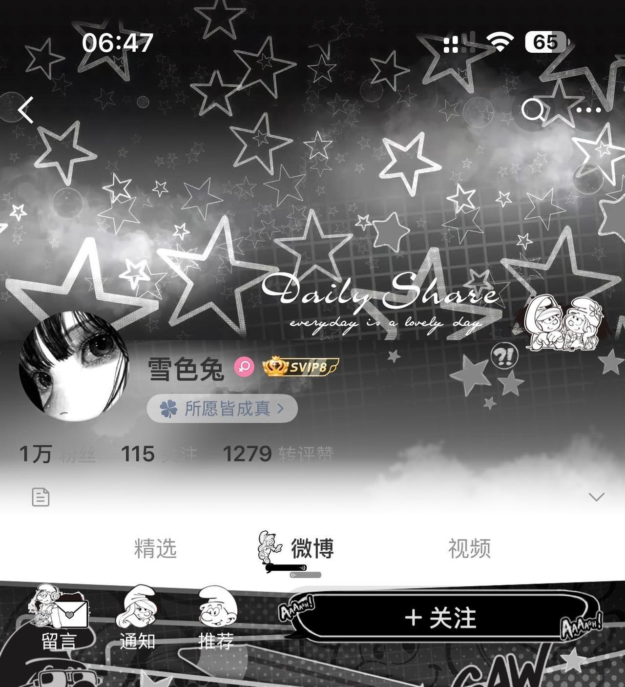 有点过于貌美了
