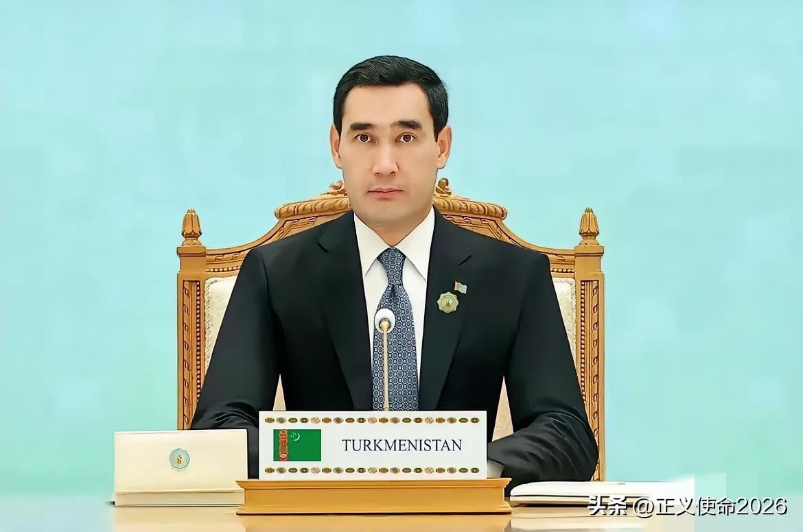 中方霸气拿下！
土库曼斯坦正式官宣，将本国最大气田交由中方开发，中石油成功拿下这