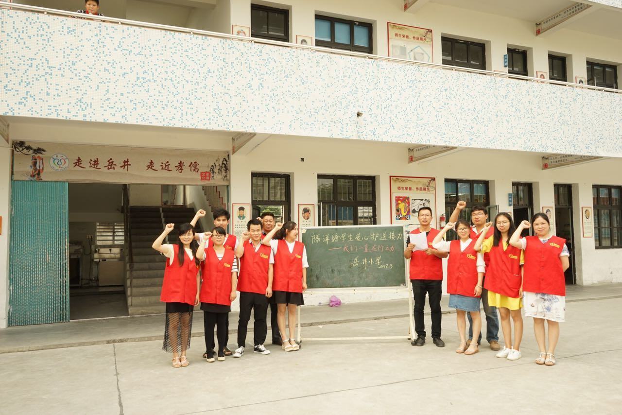 宁波宁海教师二十年接力守护学生求学路 一座海岛，一艘渡轮，一群老师，一段感人的故