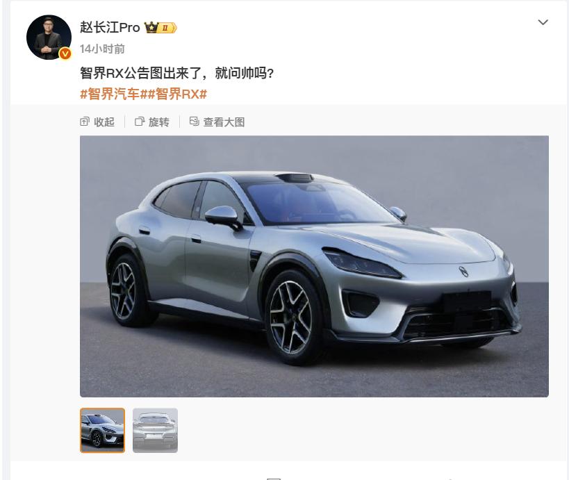 早年小米汽车横空出世！

一句 “走保时捷的路，让保时捷无路可走！”

直接把豪