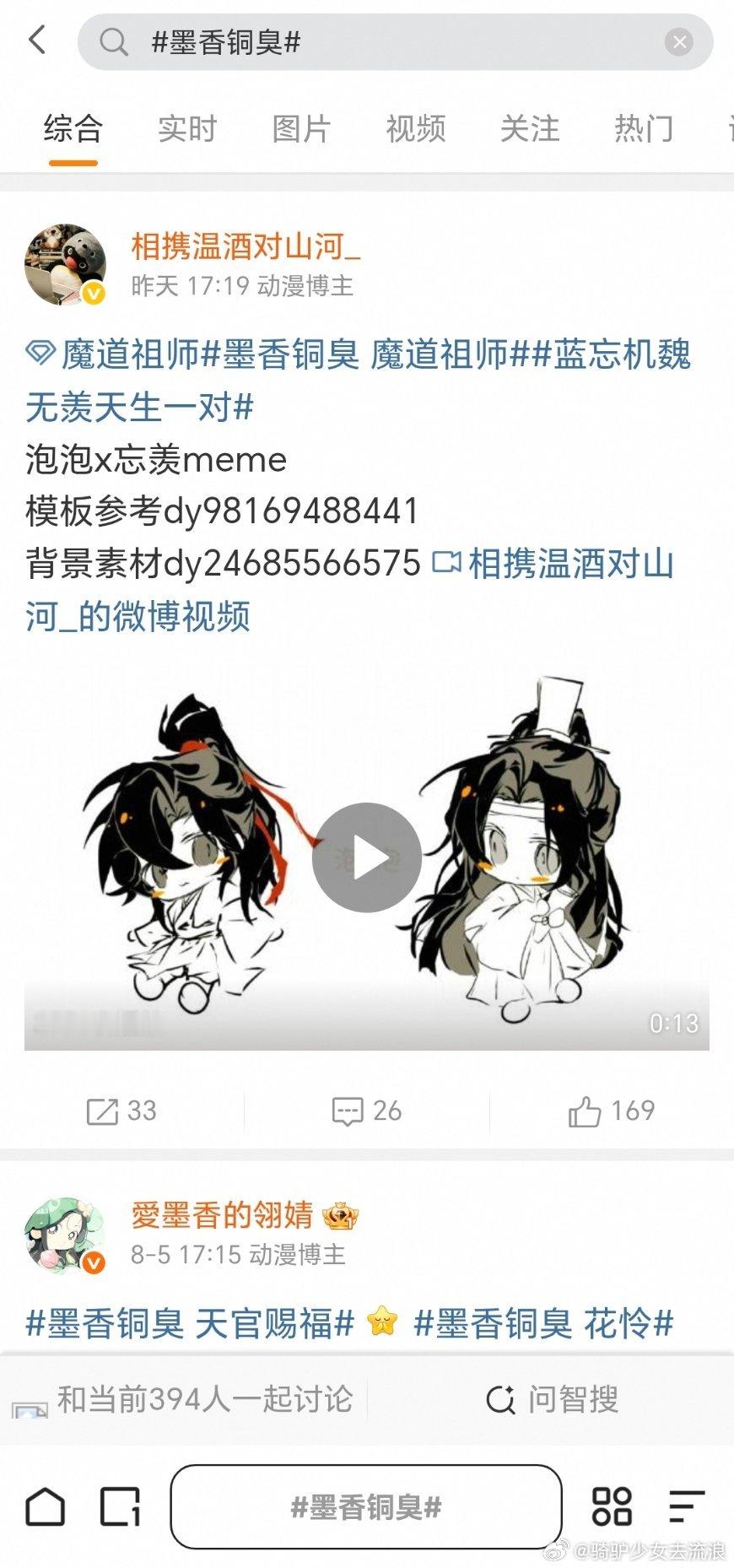 一星期了还没洗掉答应我下次不要半夜偷摸干些不光彩的事自取其辱了好不 