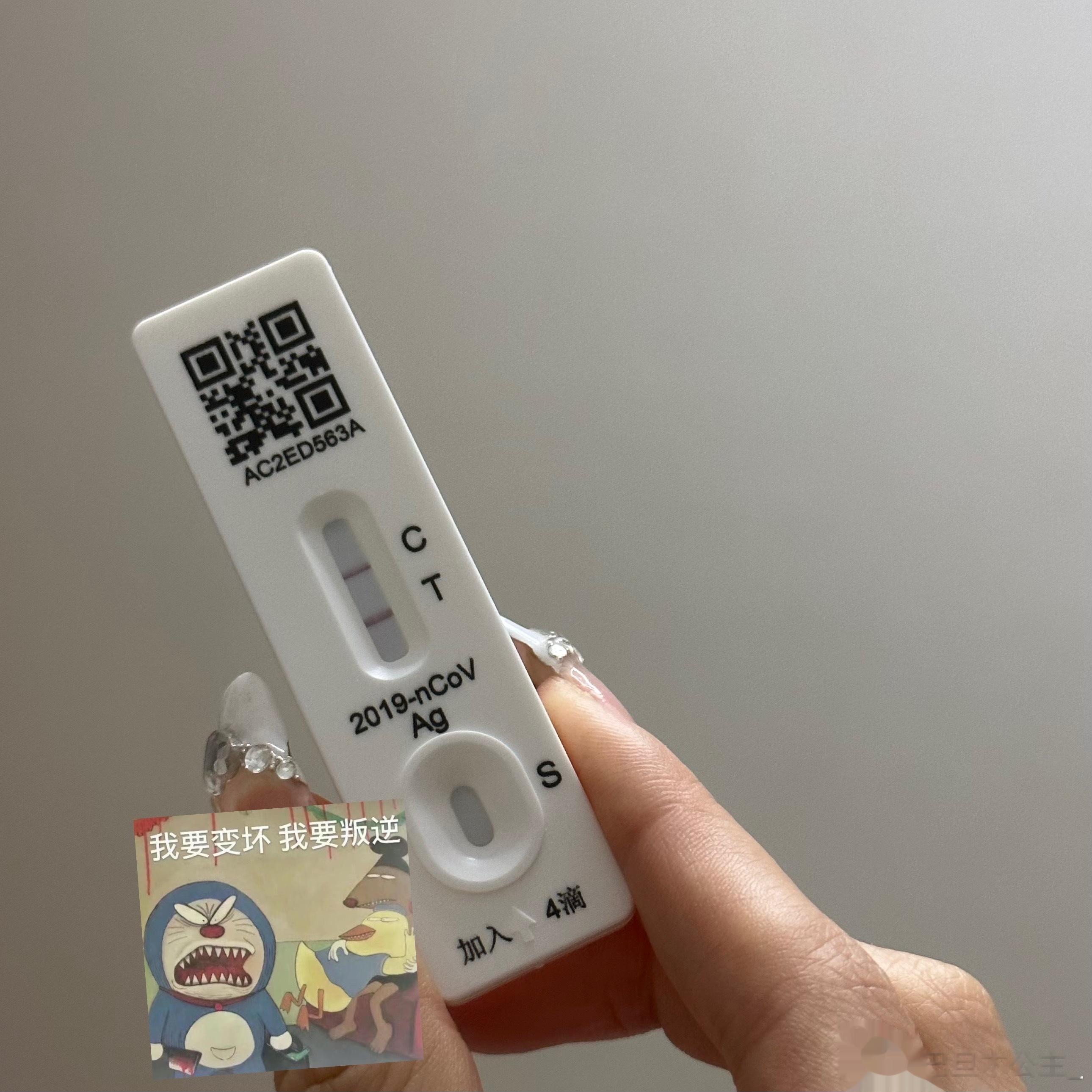 二阳了 睡不了一点觉 大姨妈紧随其后 为什么我的二阳伴随着上吐下泻 生病的时候才