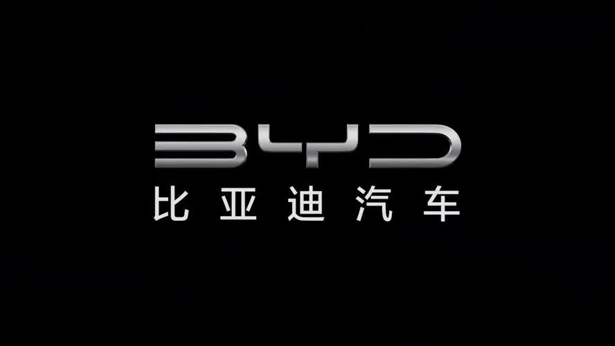 比亚迪无差别赞助中国足球，我属实有点不接受！
好好的一个新能源领导者非要卷进中国