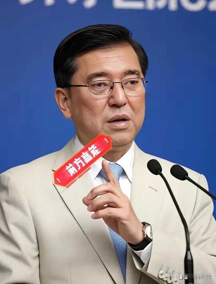 快讯快讯！  
日本昨日突然宣布！  
  8月24日，日本42个地方政府已经或
