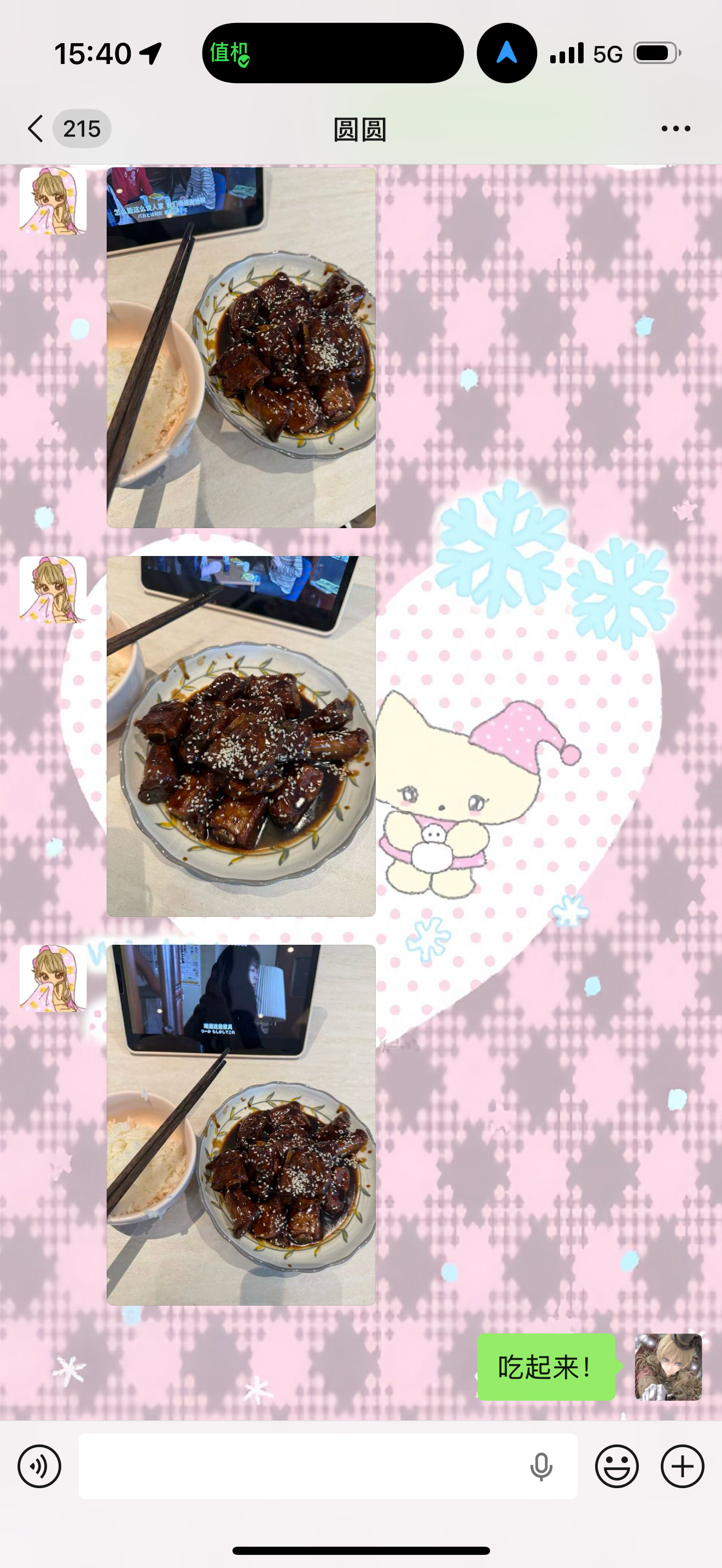 临走前还给圆圆做了顿饭 谁想要我这种妈妈型的朋友 