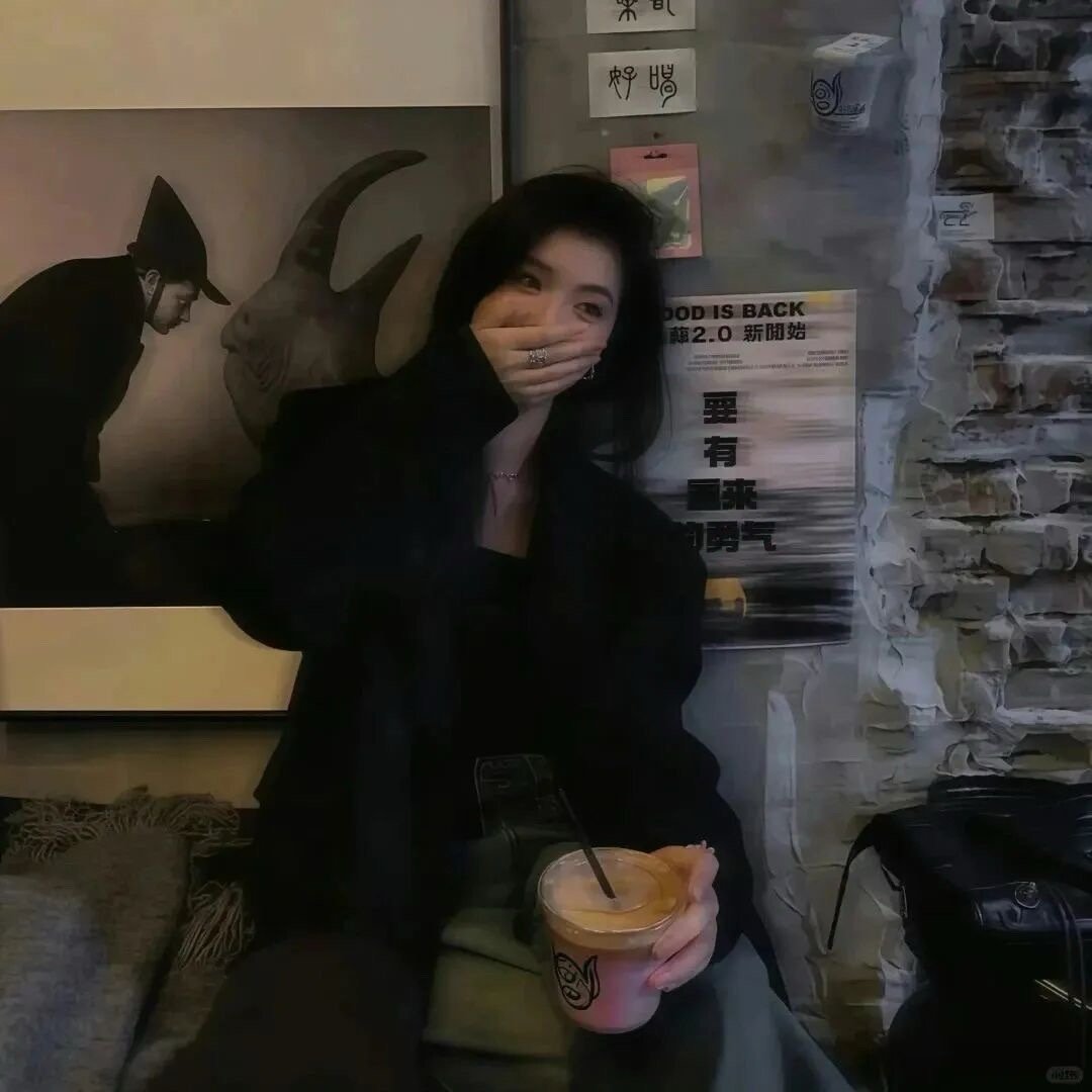 🌳เ'๓ ๏к  笑口常开，无病无灾 