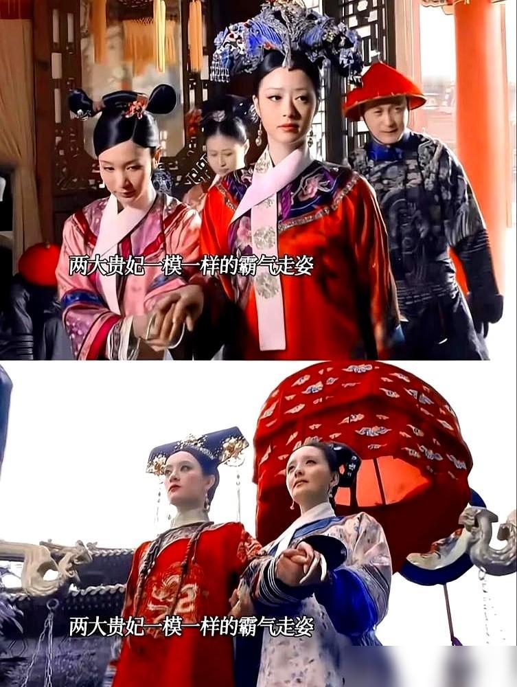 别再吹甄嬛是宫斗冠军了。
我告诉你，她那套上不了台面的手段，在富察皇后这儿，活