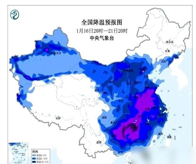 一个从西伯利亚出发，一个从太平洋赶来。

这俩“高手”要在咱们头顶过招的消息，最