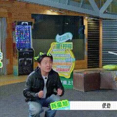 郭京飞一笔两根眼线开创者地球超新鲜郭京飞凭借“一笔两根眼线”正式开辟内娱新赛道：