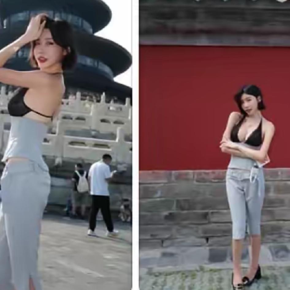 台湾姑娘天坛拍照，穿搭暴露，引发一顿吐槽，在古迹面前穿成这样不尊重文化，上升到 