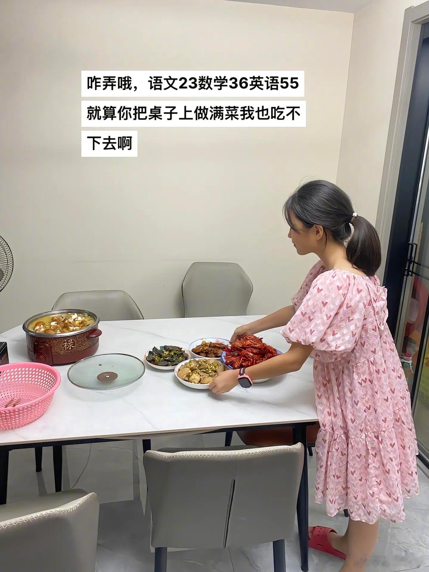 看到评论区这么刻薄我就放心了[淡淡的] ​​​