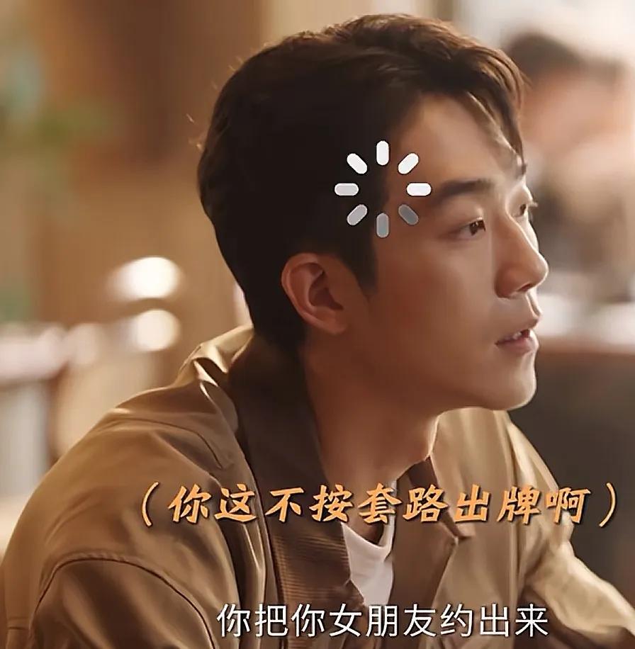 《好运家》
◎彭浩东（佟大为）的弟弟彭浩阳（马思超）被妈妈安排相亲，彭浩阳说自己