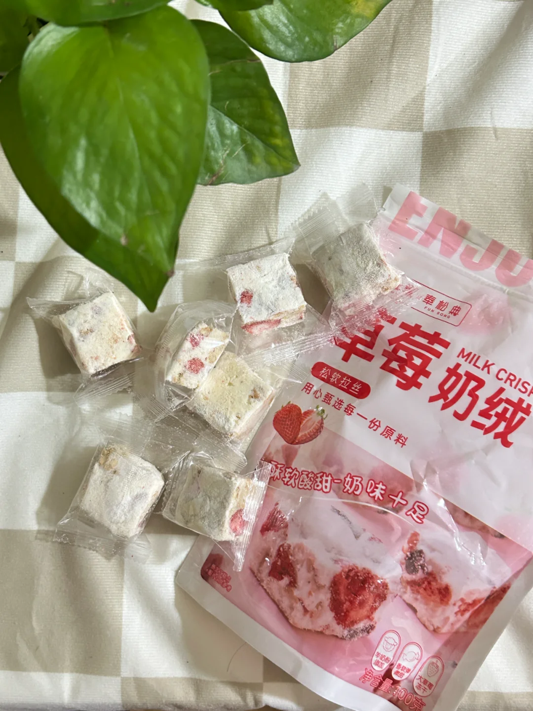 草莓奶绒真的太绝了~