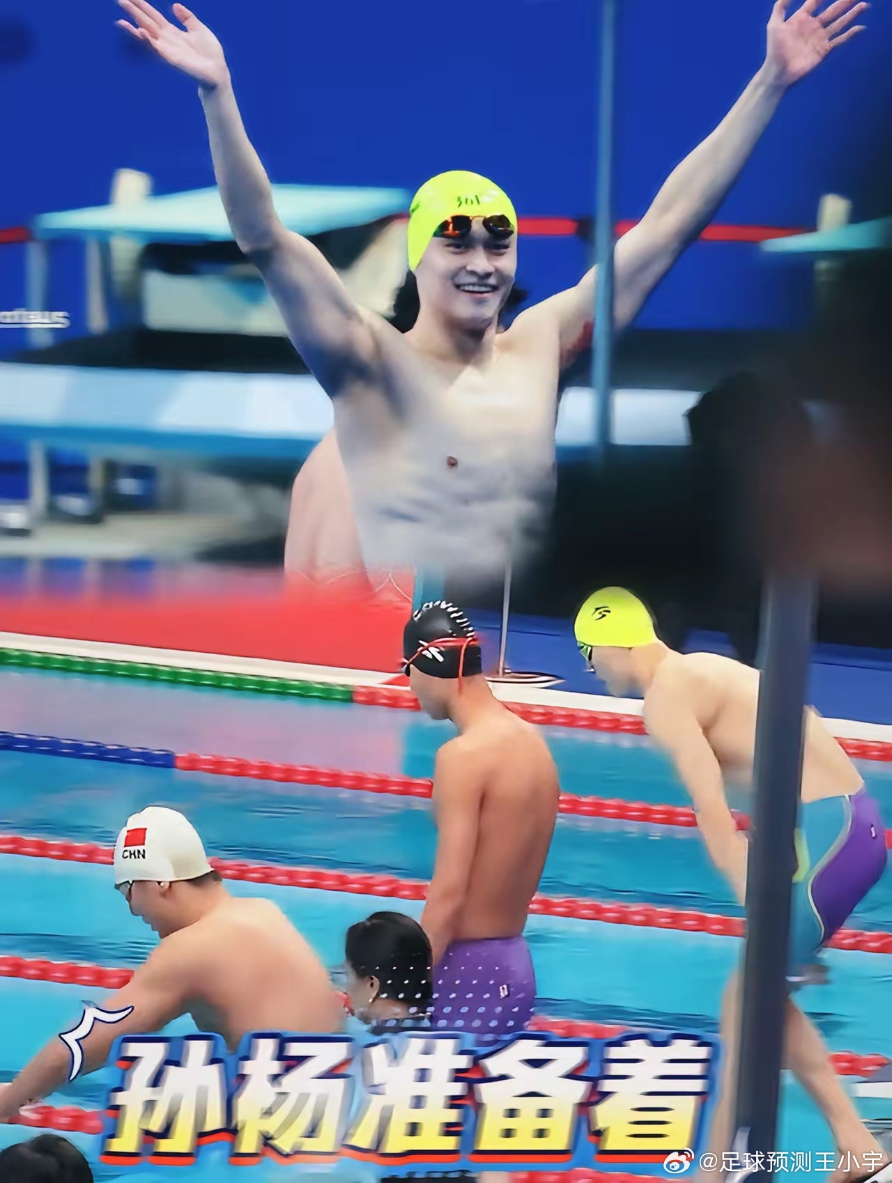 孙杨拿到最后一张决赛门票35岁的孙杨又在泳池里拿下冠军！6月17日，孙杨和潘展乐