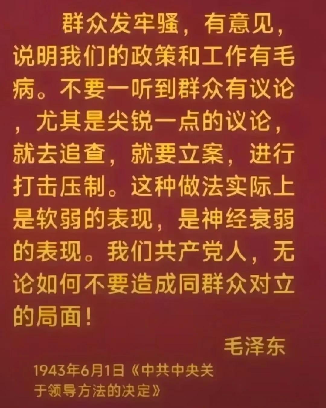 是呗，怎么就不学习一下呢