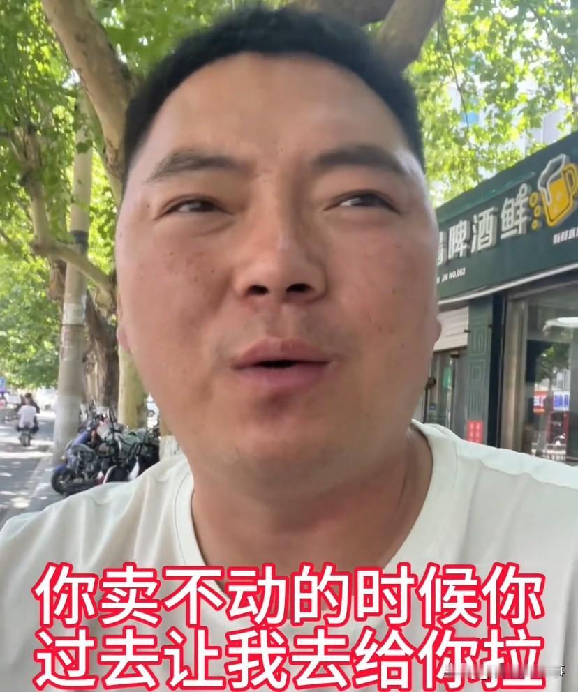 “部分瓜农滞销是活该”！一位水果经销商在网上吐槽，现在产地真不是一般人能干的，有