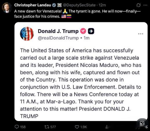 【黄金时代】美国副国务卿克里斯托弗·兰道表示，马杜罗将“因其罪行受到审判”。美国