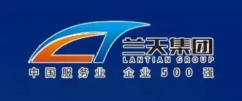 湖南兰天集团就网传“二季度大额亏损、全员停薪降薪”消息发布公开信澄清。集团称相关