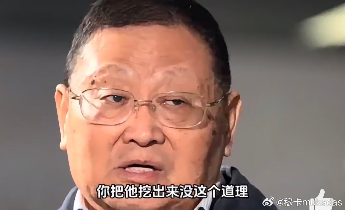 秦始皇陵为什么不挖别挖了，挖就是破坏，挖完又是修复，修复就不是老祖宗留下来的东西