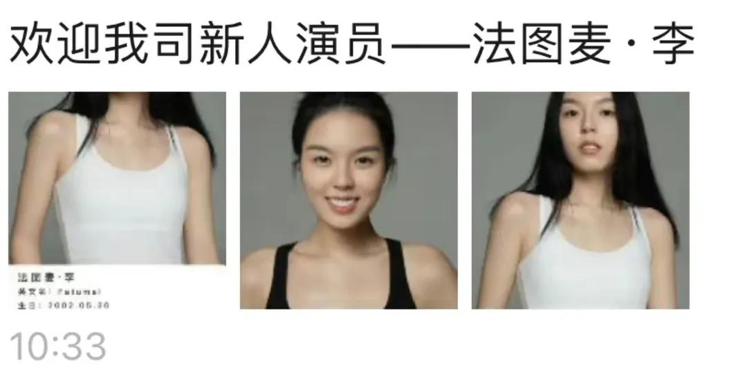李咏的女儿，登上热搜！

7月10日，人在美国的李咏的女儿，突然登上了热搜，不过