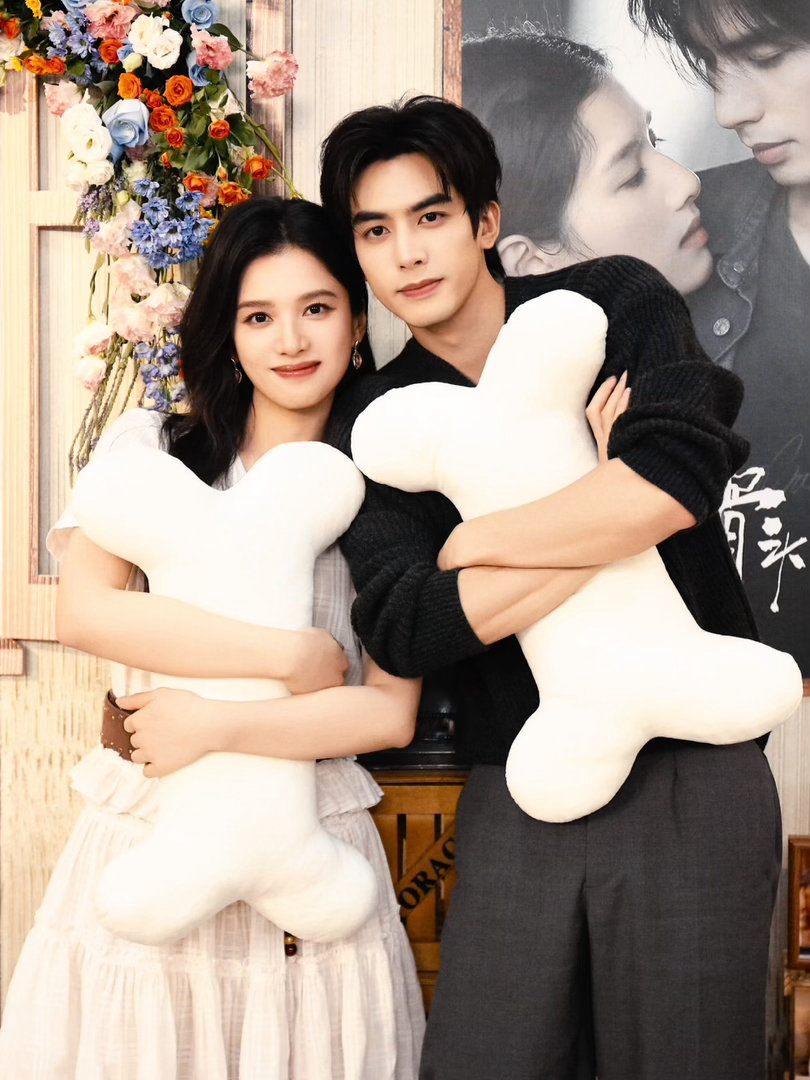 宋威龙张婧仪 共享手机密码哈哈哈哈哈哈哈夏威仪就是很大胆