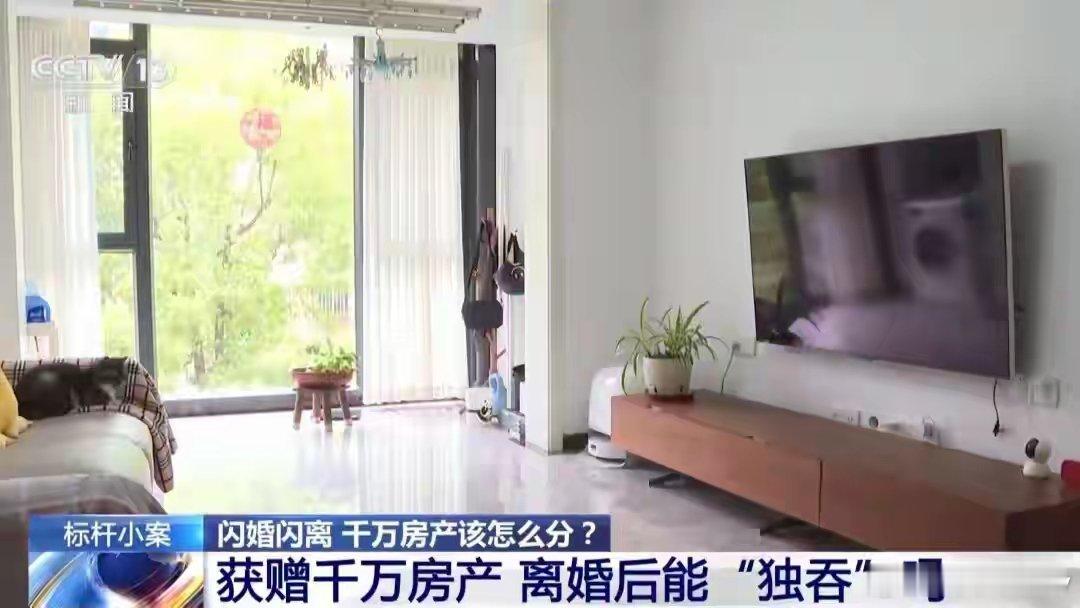 上海这事真的刷新三观！36岁离异带娃女人，刻意接近23岁单纯小伙，年龄差13岁还
