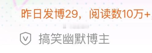 这个大眼对我很坏