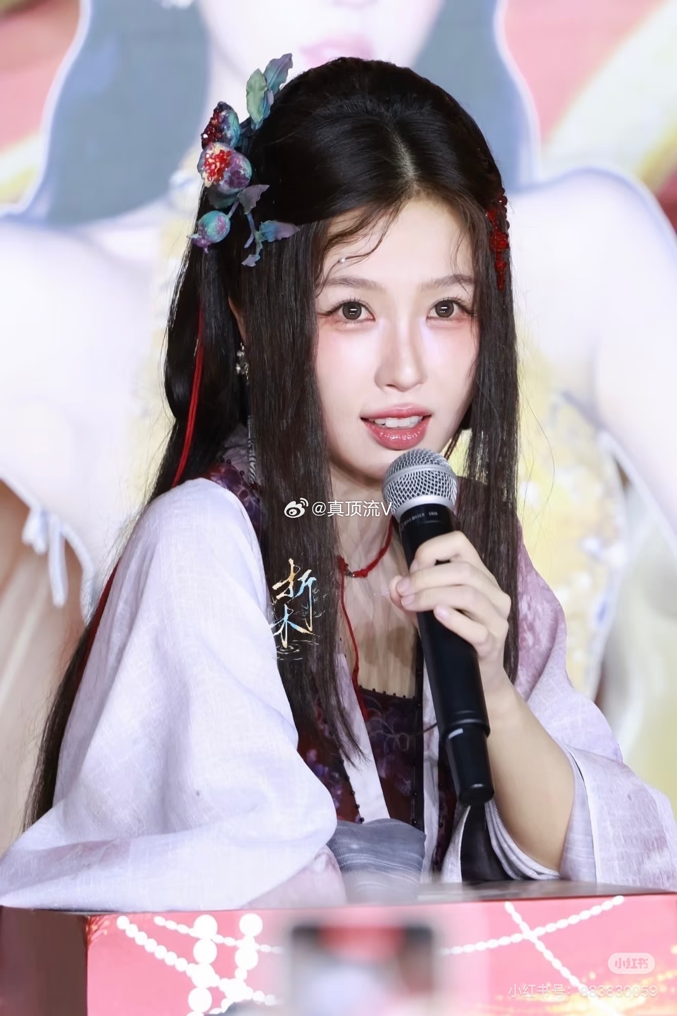 虞书欣，大事很蚌！！！！长生骨 念相思 虞书欣 何盼欣欣这个妆造真的太美了！！！