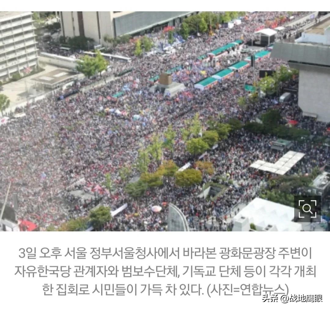 突发消息:因不满总统尹锡悦在处理日本核污水及处理日韩历史问题上处处让步，让韩国民