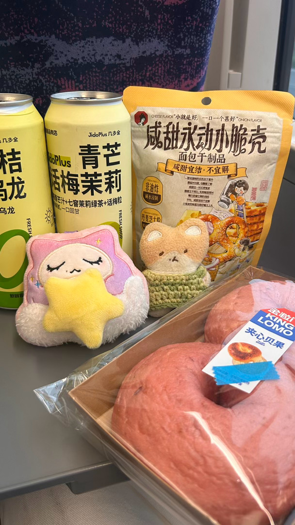 长沙不要赶我走