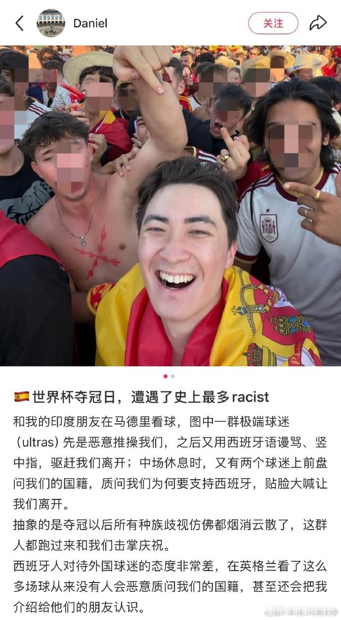 这下，一些针对个别阿根廷球迷种族歧视中国人事件搞扩大化的V们尴尬了，怎么办？要不