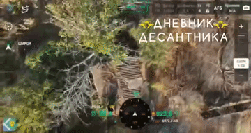 不出来就投弹砸。扎波罗热方向卡缅斯克地区乌军被发现躲在一间小房子，想负隅顽抗，航