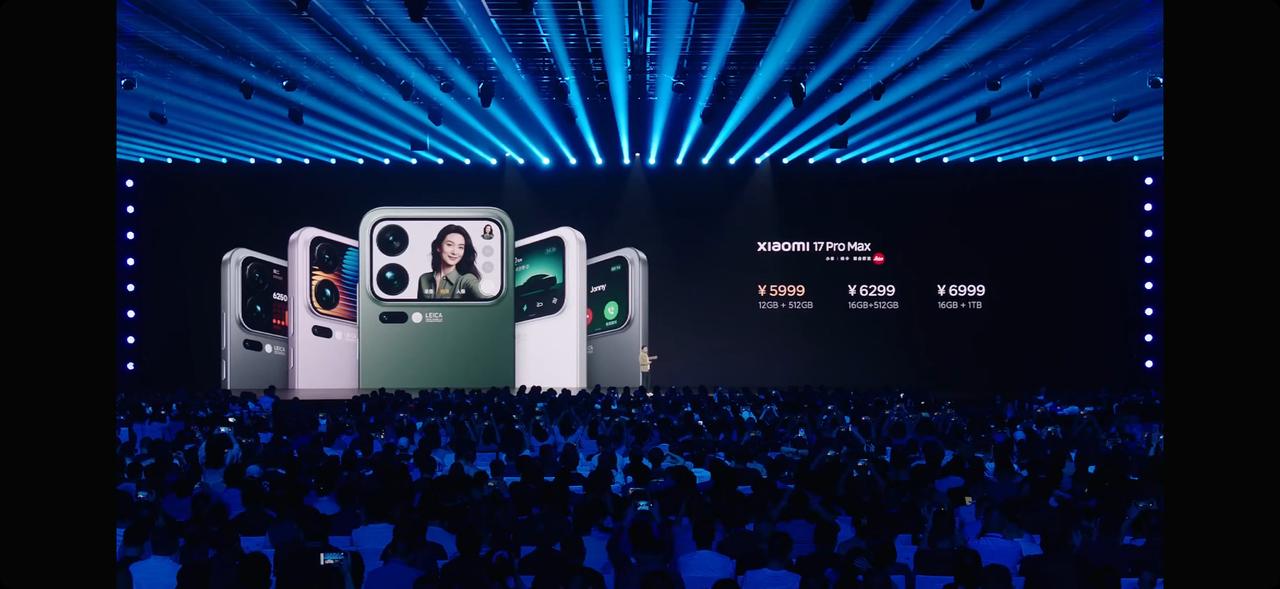 小米17 Pro Max的价格也出来了，12+512GB 5999，16+512