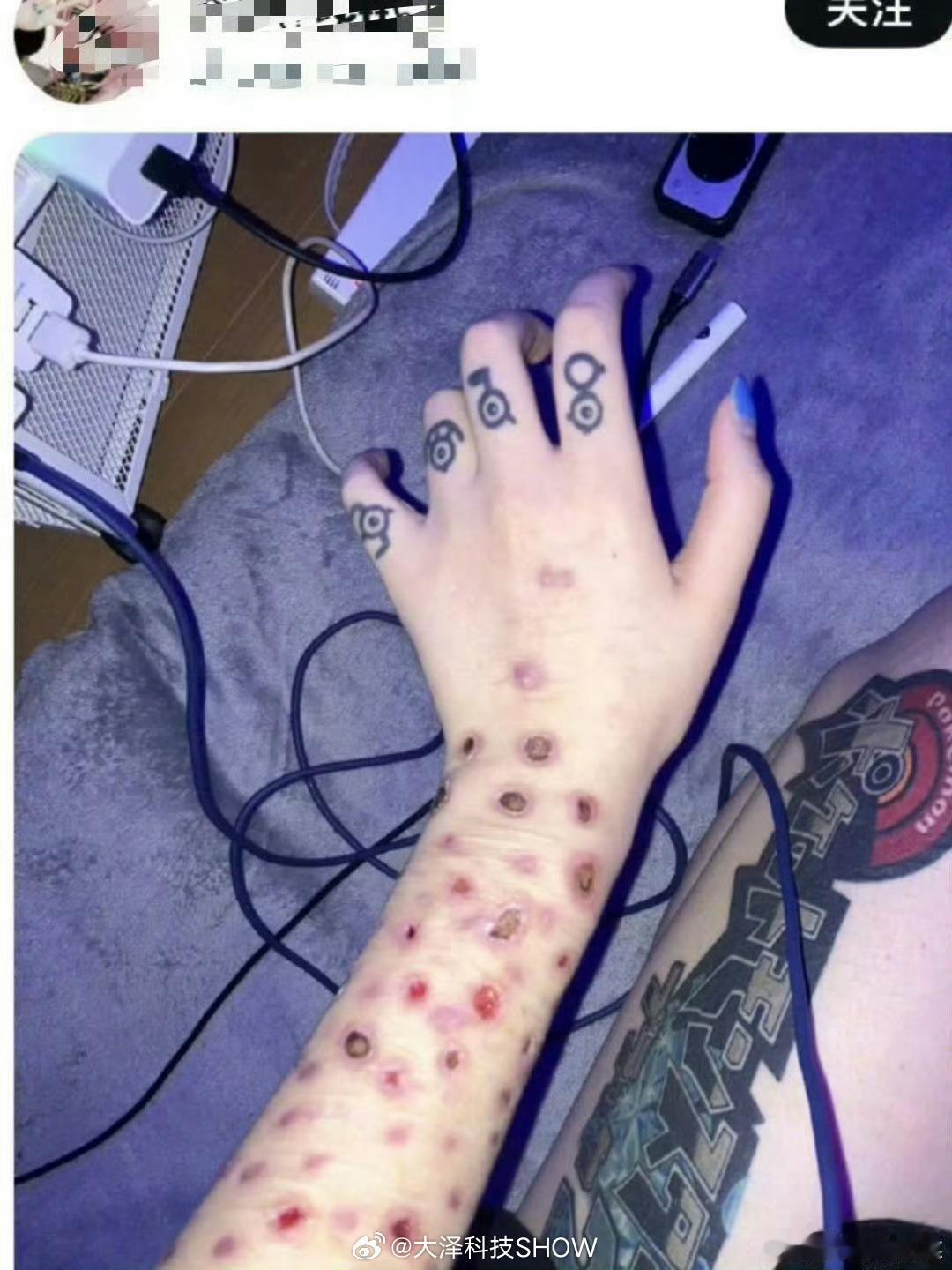 日本流行梅毒妆这个民族的审美，真XX的重口味…… 